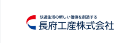Logo Chofu Kosan